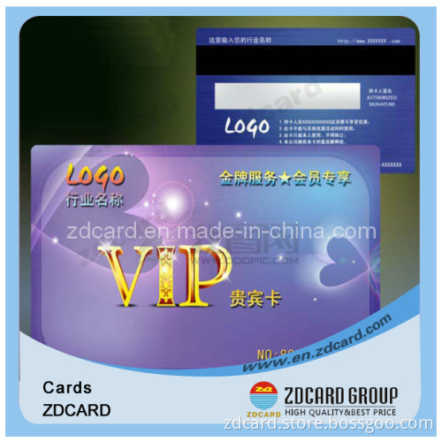 Plastic Magnetic Stripe Card